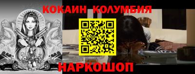 ПСИЛОЦИБИНОВЫЕ ГРИБЫ Балахна