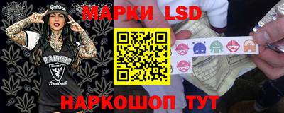 ПСИЛОЦИБИНОВЫЕ ГРИБЫ Балахна