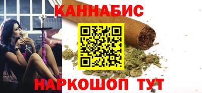 прущий лед Балаково