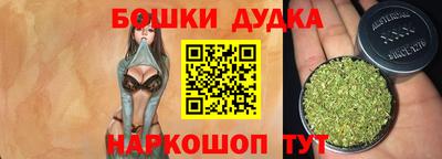 мефедрон Балашиха