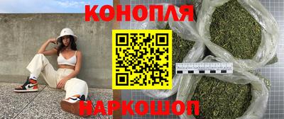 ПСИЛОЦИБИНОВЫЕ ГРИБЫ Балахна
