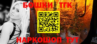 прущий лед Балаково