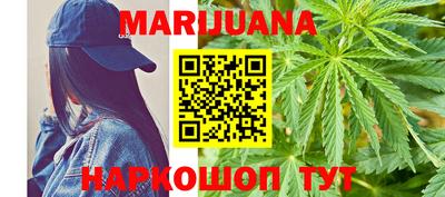 ПСИЛОЦИБИНОВЫЕ ГРИБЫ Балахна