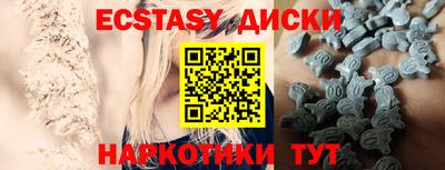 мефедрон Балашиха