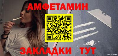 ПСИЛОЦИБИНОВЫЕ ГРИБЫ Балахна