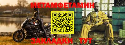 ПСИЛОЦИБИНОВЫЕ ГРИБЫ Балахна