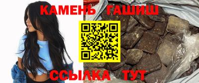 ПСИЛОЦИБИНОВЫЕ ГРИБЫ Балахна